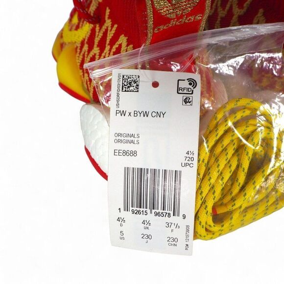 Adidas Pharrell x Crazy BYW Chinese New Year Primeknit EE8688 Men's 5 Women's 6 - Picture 8 of 9